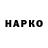 A-PVP СК hlowni 1