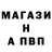 A PVP мука Yurik Gudyushkin
