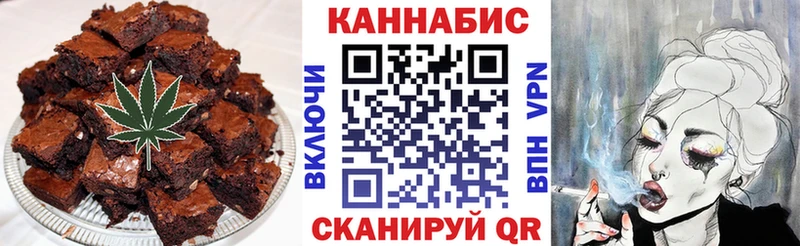 Canna-Cookies марихуана  Купить где  Спасск-Рязанский 