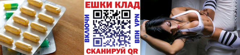 ЭКСТАЗИ Philipp Plein  Купить  Спасск-Рязанский 