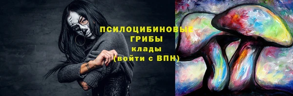 таблы Карталы