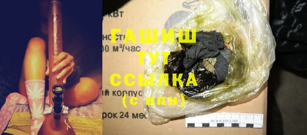 кокаин Карпинск