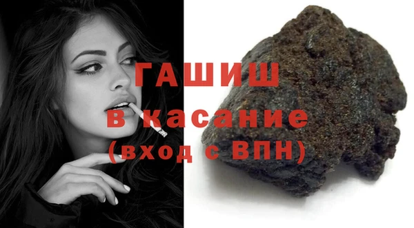 кокаин Карпинск