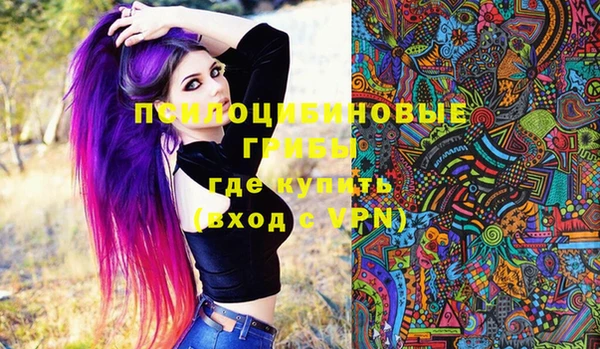 кокаин Карпинск