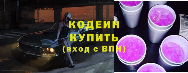 дживик Касимов