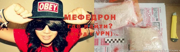 таблы Карталы