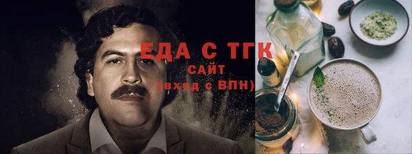 таблы Карталы