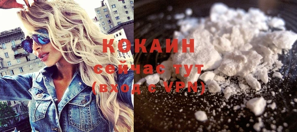 таблы Карталы