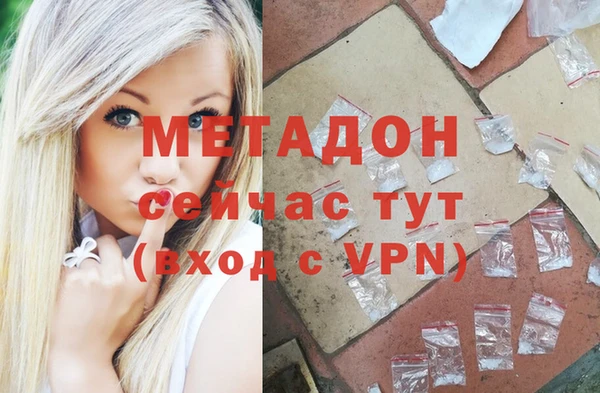 таблы Карталы