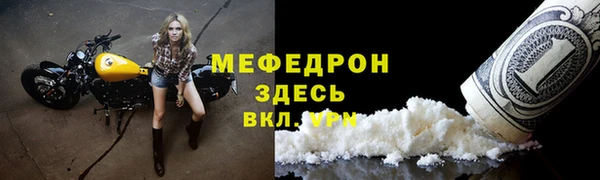 дживик Касимов