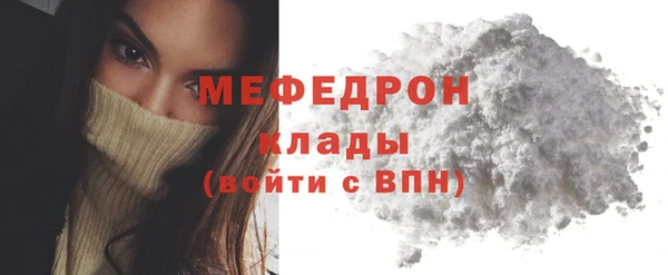 кокаин Карпинск