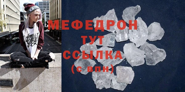 кокаин Карпинск