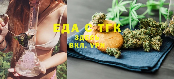 таблы Карталы
