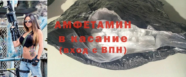кокаин Карпинск