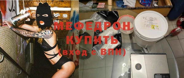 таблы Карталы