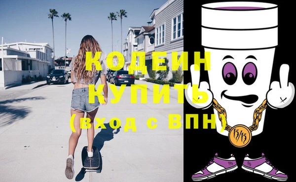 таблы Карталы
