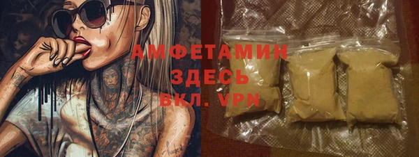 таблы Карталы