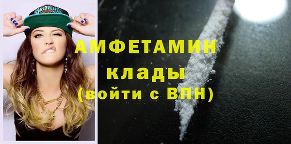 таблы Карталы