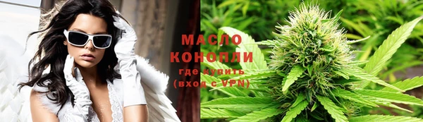 кокаин Карпинск