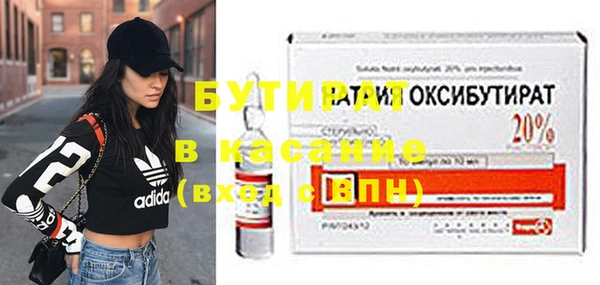 кокаин Карпинск