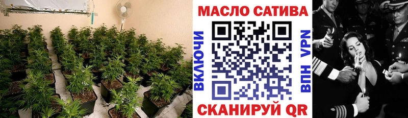 ТГК Wax  Купить  Спасск-Рязанский 